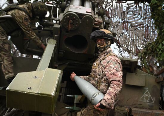 Russia Ukraine Military Operation Artillery Unit