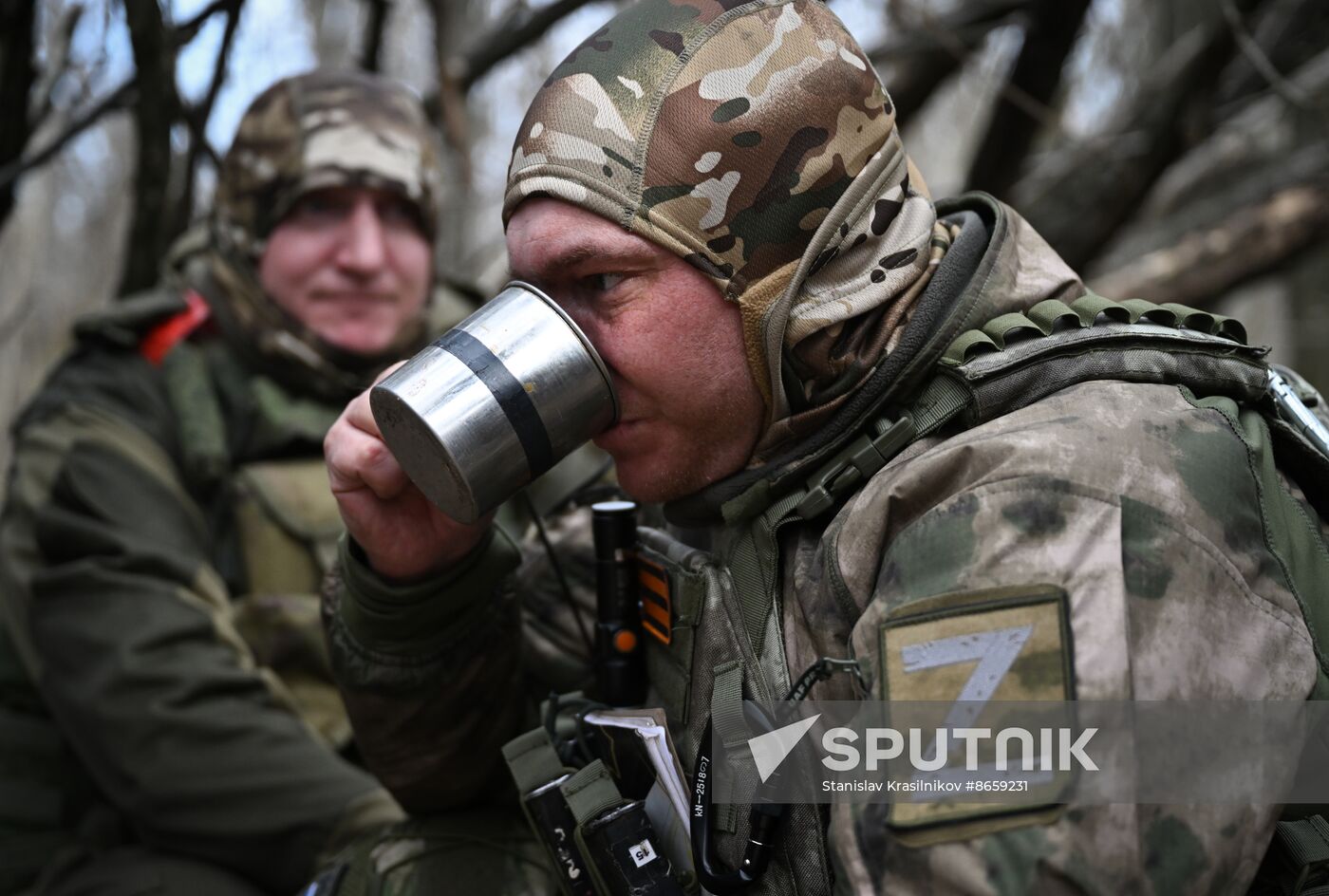 Russia Ukraine Military Operation Artillery Unit