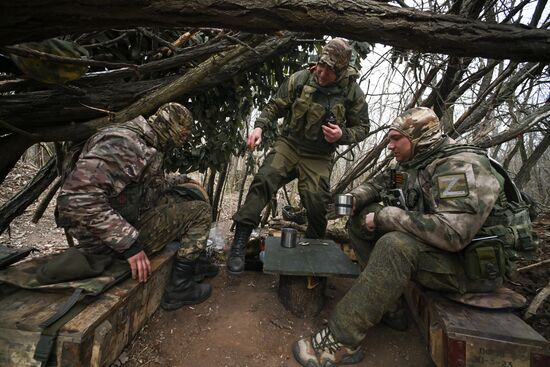 Russia Ukraine Military Operation Artillery Unit