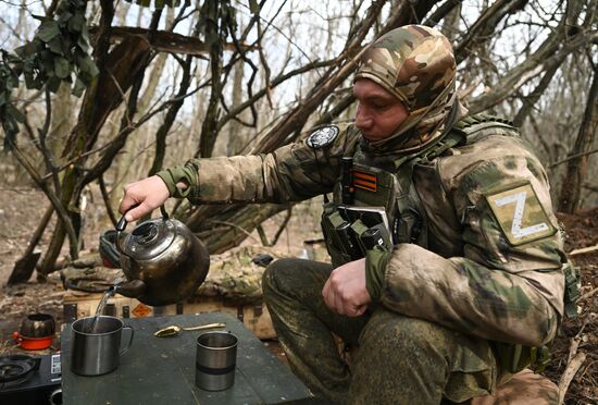 Russia Ukraine Military Operation Artillery Unit