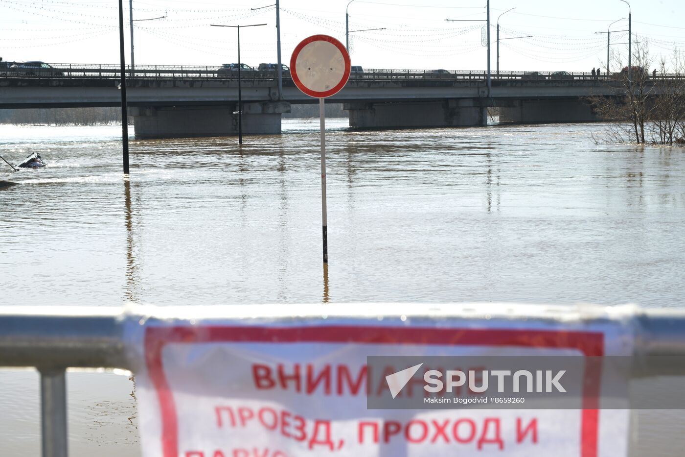 Russia Orenburg Floods