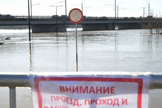 Russia Orenburg Floods