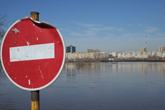 Russia Orenburg Floods