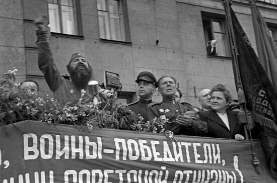 Great Patriotic War (1941-1945)