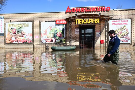 Russia Orenburg Floods