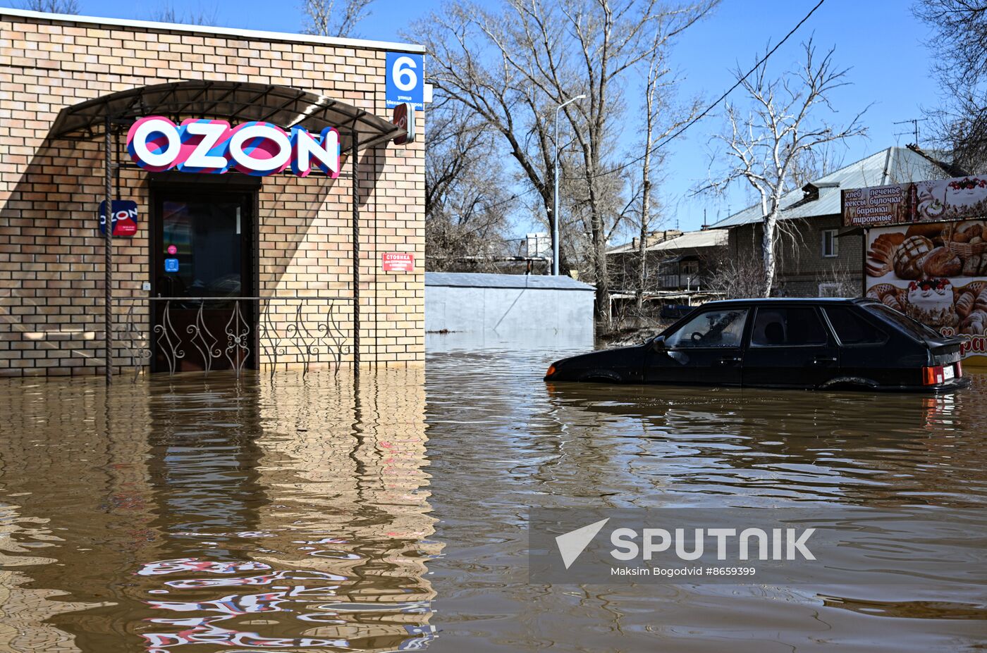 Russia Orenburg Floods