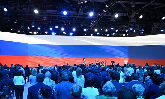 RUSSIA EXPO. Russian housing and utilities industry marks 375 years