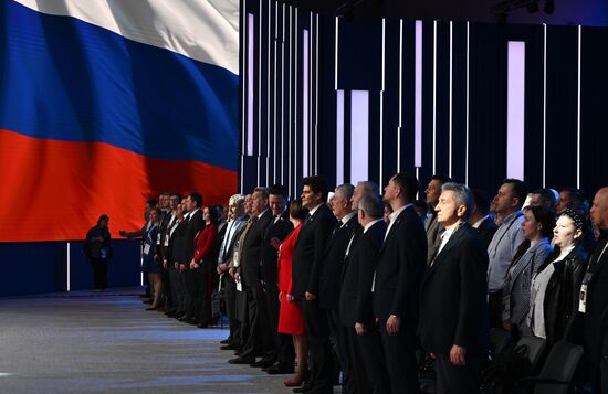 RUSSIA EXPO. Russian housing and utilities industry marks 375 years