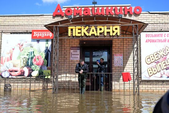 Russia Orenburg Floods