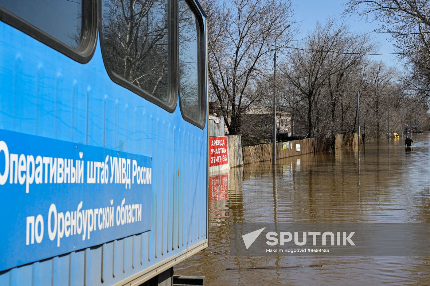 Russia Orenburg Floods