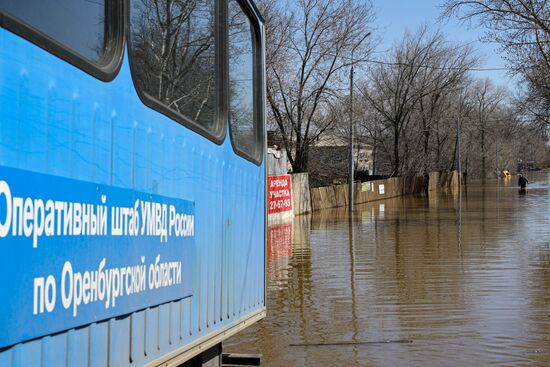 Russia Orenburg Floods