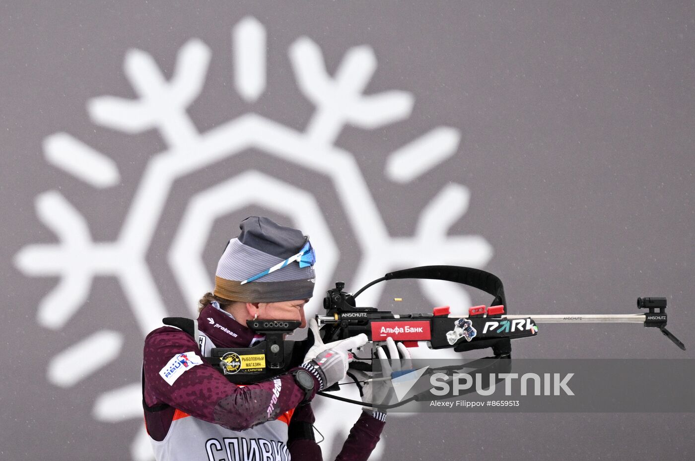 Russia Biathlon Commonwealth Cup Training