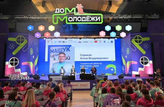 RUSSIA EXPO. Big Break Community Day