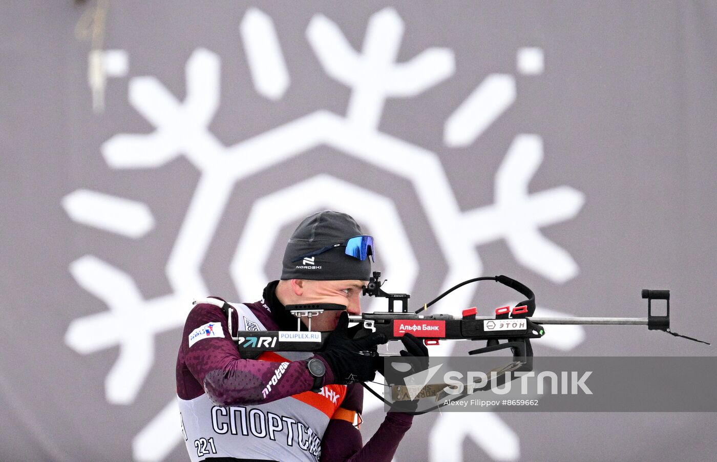 Russia Biathlon Commonwealth Cup Training