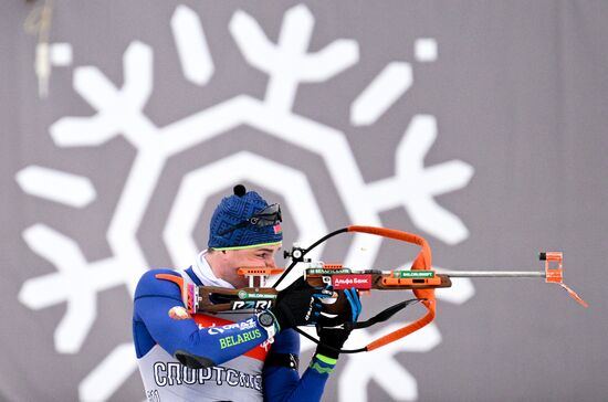 Russia Biathlon Commonwealth Cup Training