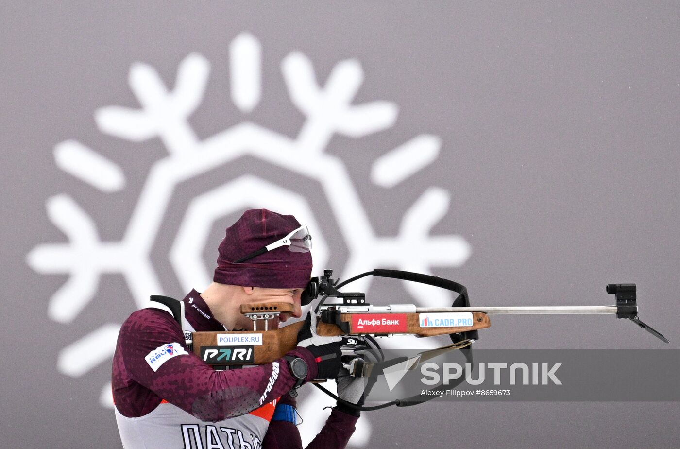 Russia Biathlon Commonwealth Cup Training