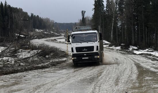 Russia Transport Inrfastructure