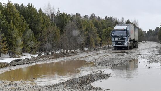 Russia Transport Inrfastructure