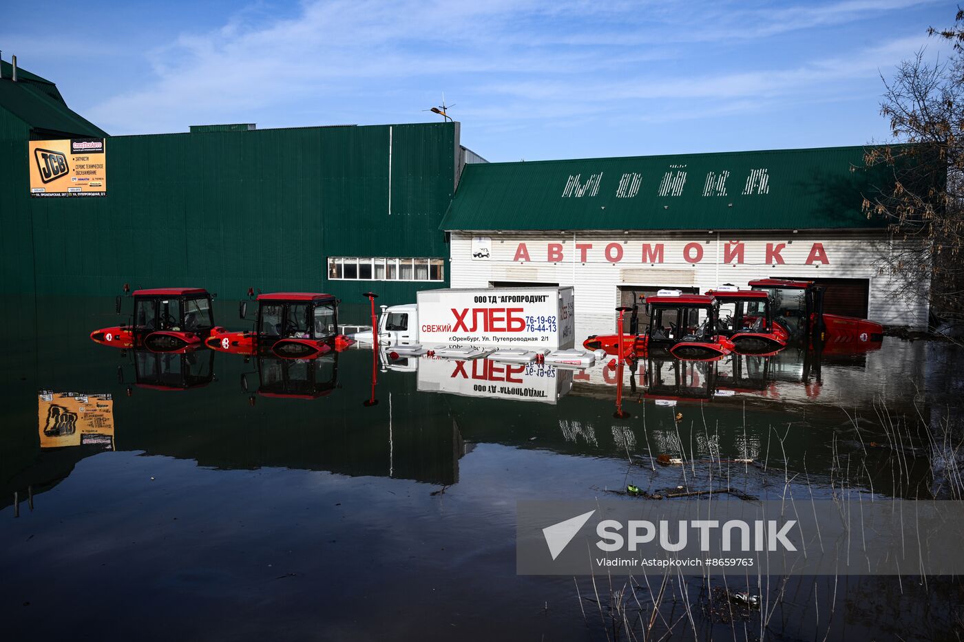 Russia Orenburg Floods