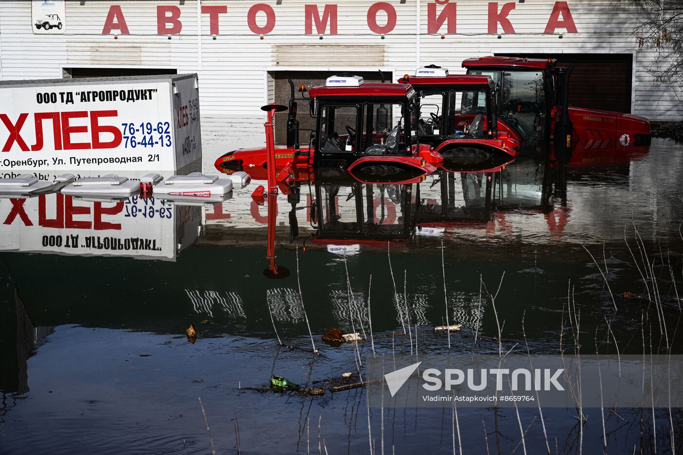 Russia Orenburg Floods