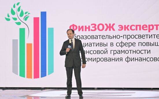 RUSSIA EXPO. Opening of My Finances national educational race