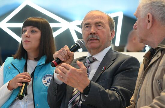 Russia EXPO. Cosmonautics Day