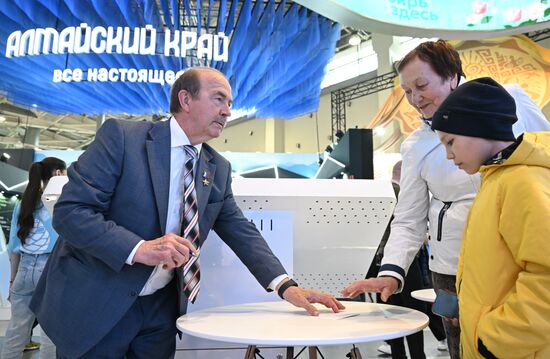 Russia EXPO. Cosmonautics Day