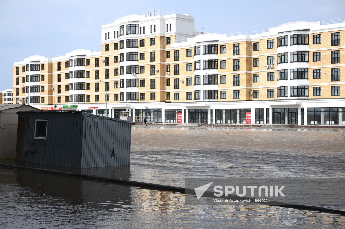 Russia Orenburg Floods