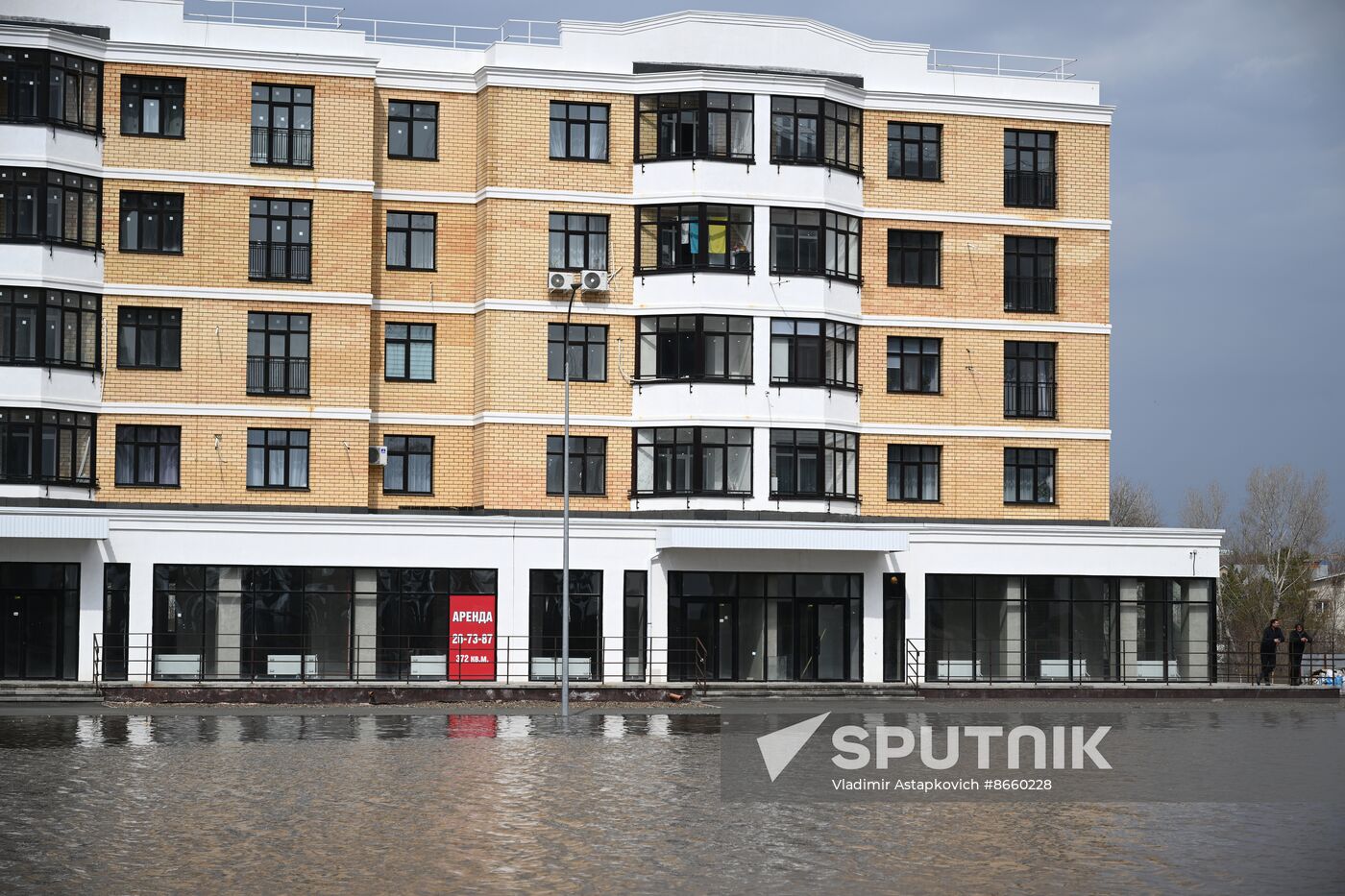 Russia Orenburg Floods