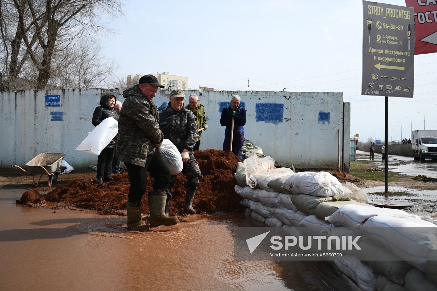 Russia Orenburg Floods