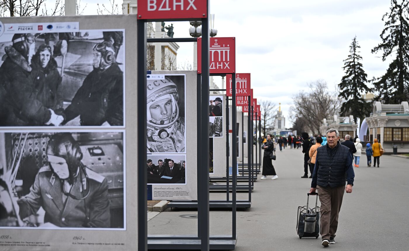 Russia EXPO. Cosmonautics Day