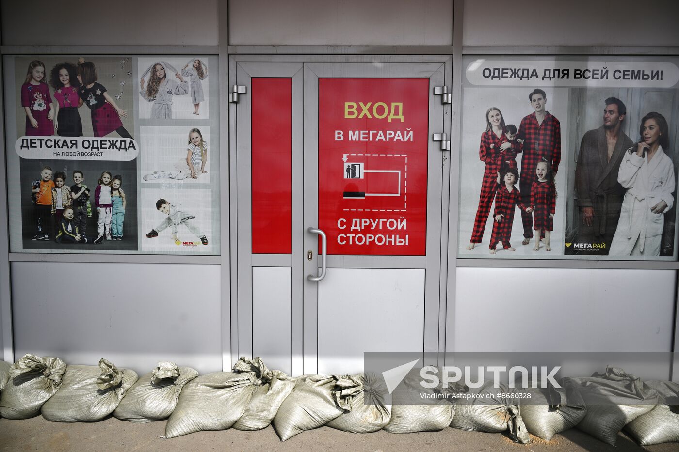 Russia Orenburg Floods