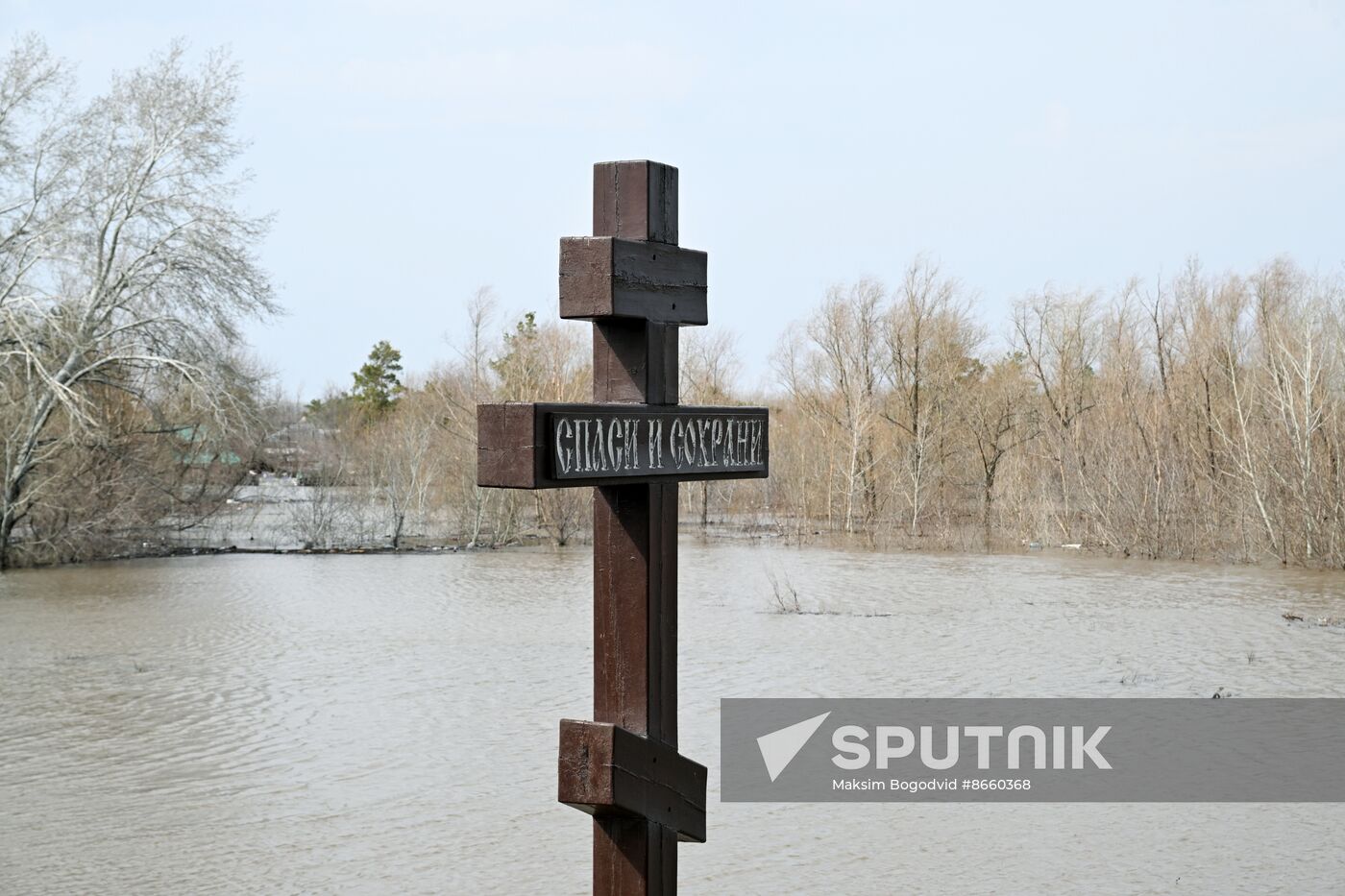 Russia Orenburg Floods