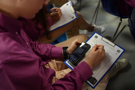 Russia Crimea Cosmonautics Day