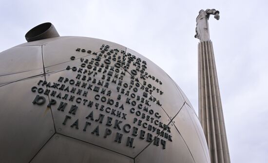 Russia Cosmonautics Day Gagarin Monument
