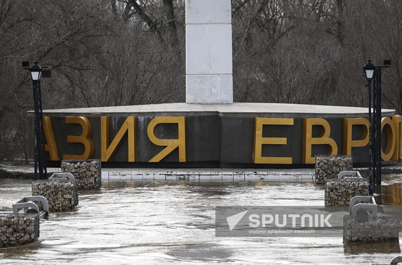 Russia Orenburg Floods