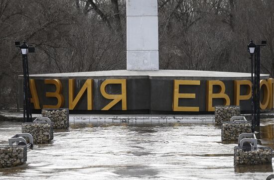 Russia Orenburg Floods