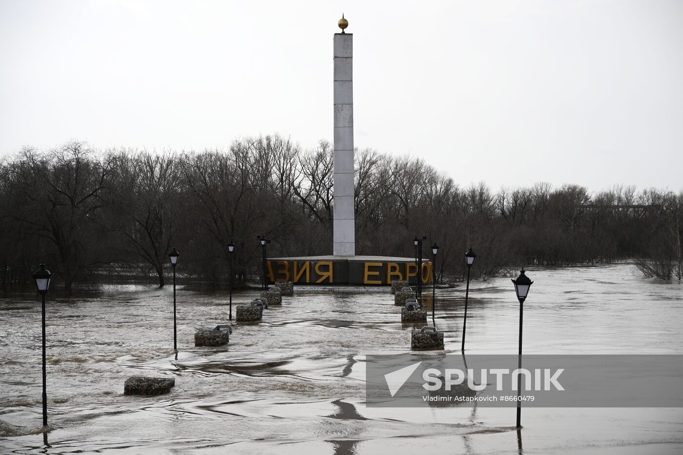 Russia Orenburg Floods