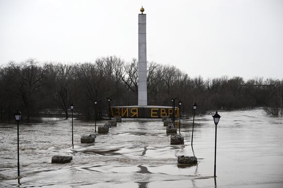Russia Orenburg Floods