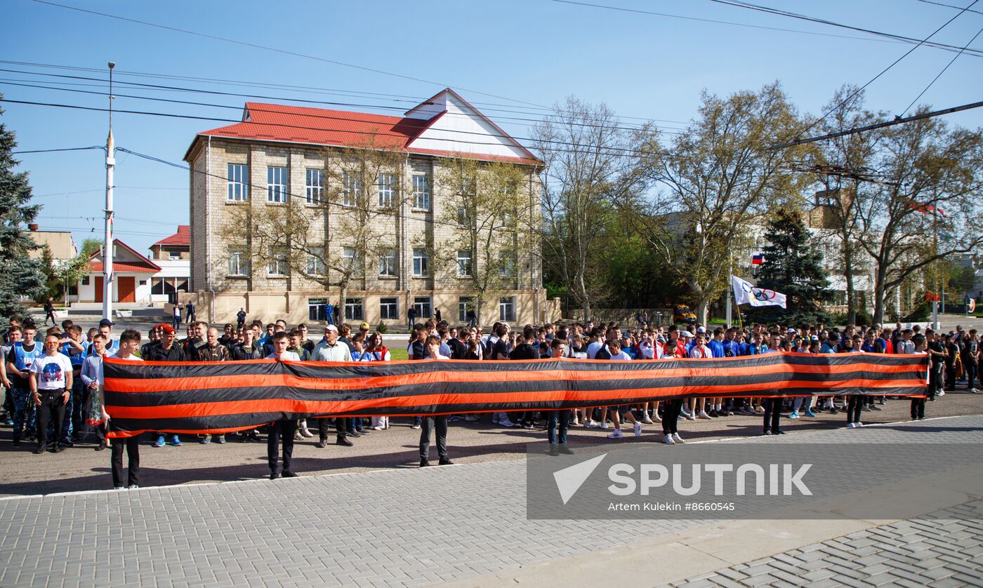 Moldova Transnistria Tiraspol Liberation Anniversary