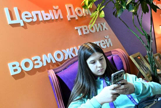 Russia EXPO. Launch of the fifth season of the Bolshaya Peremena national contest