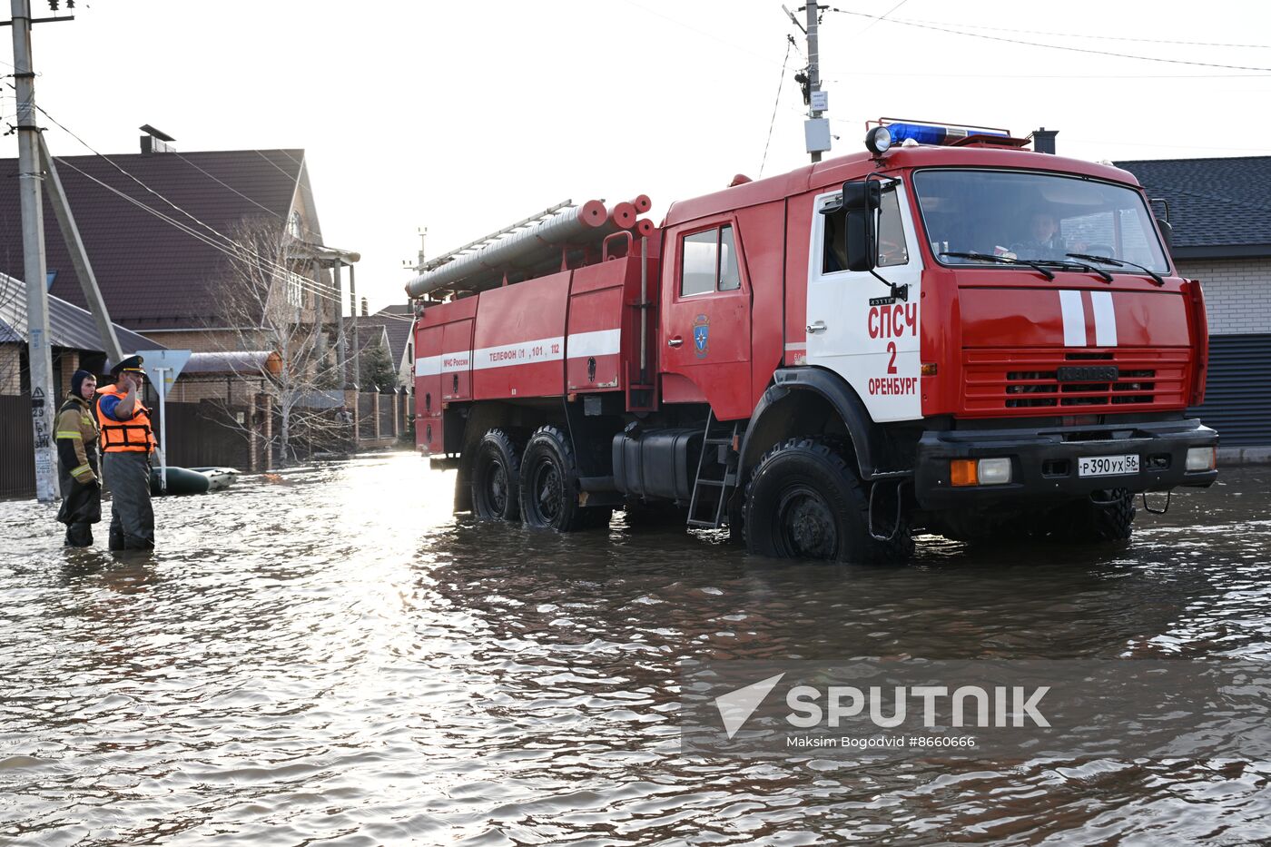 Russia Orenburg Floods