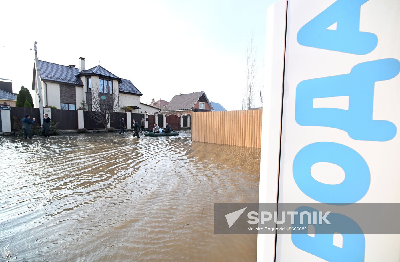 Russia Orenburg Floods