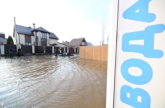 Russia Orenburg Floods