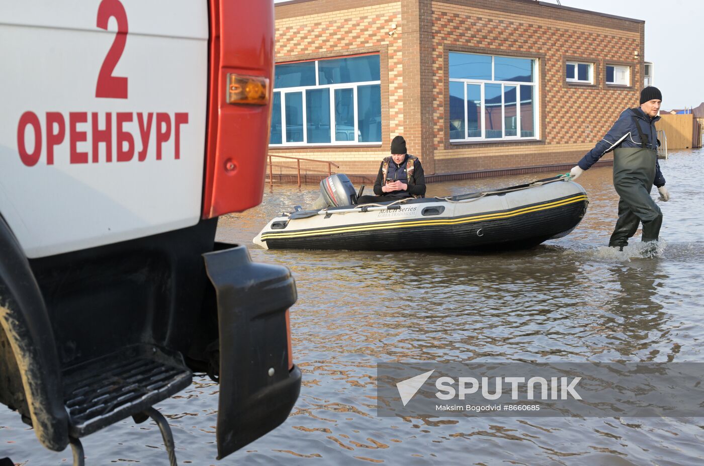 Russia Orenburg Floods