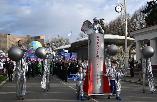 Russia EXPO. Cosmonautics Day