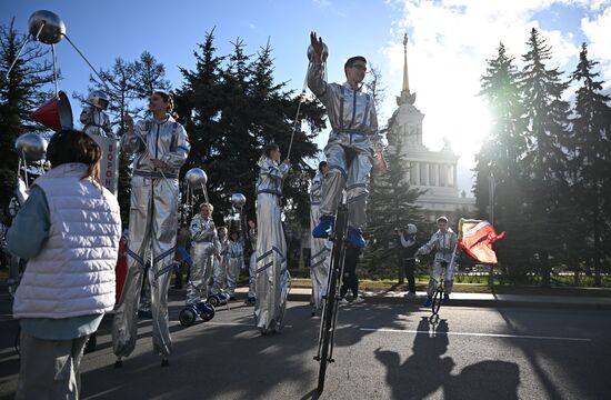 Russia EXPO. Cosmonautics Day