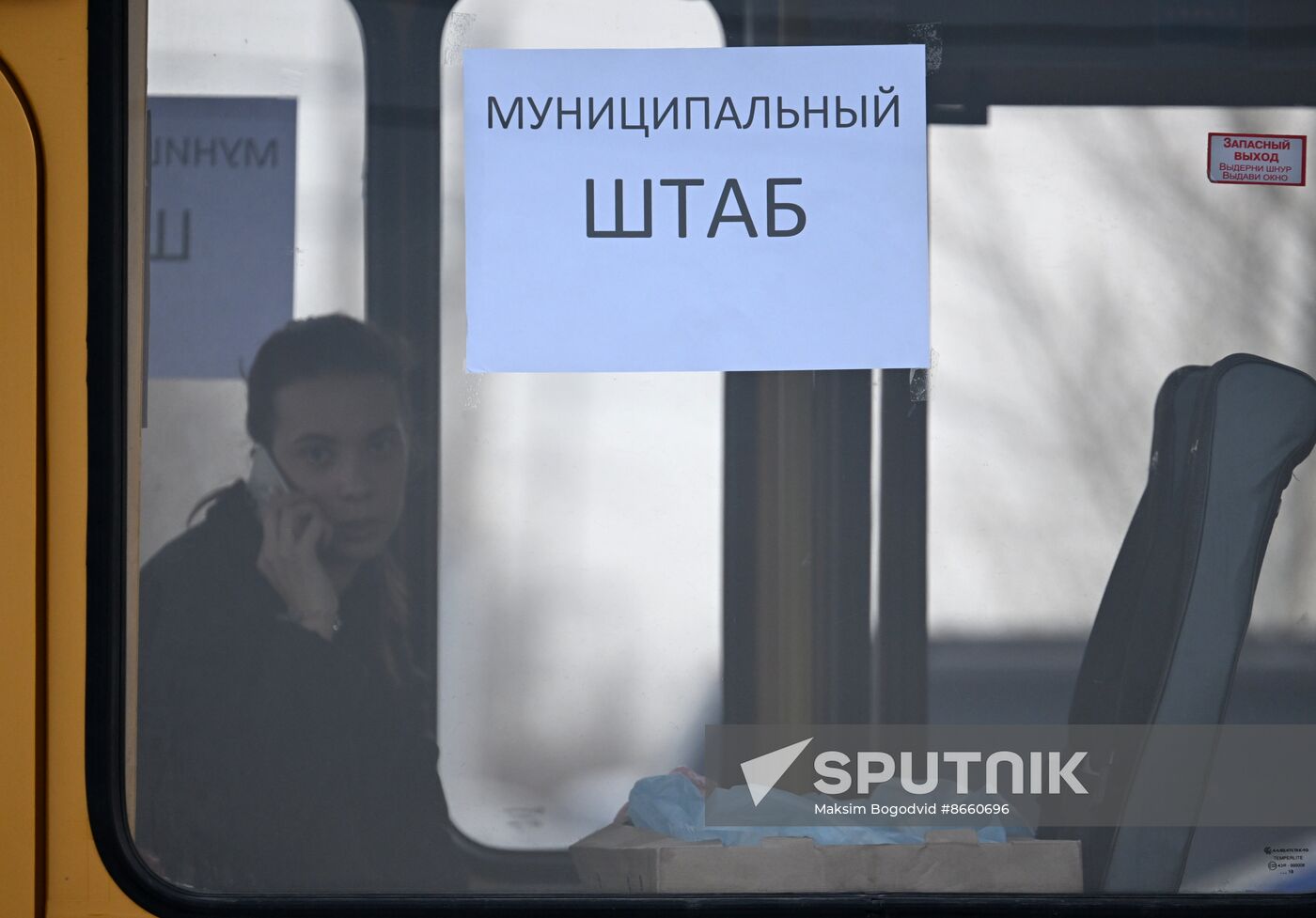 Russia Orenburg Floods