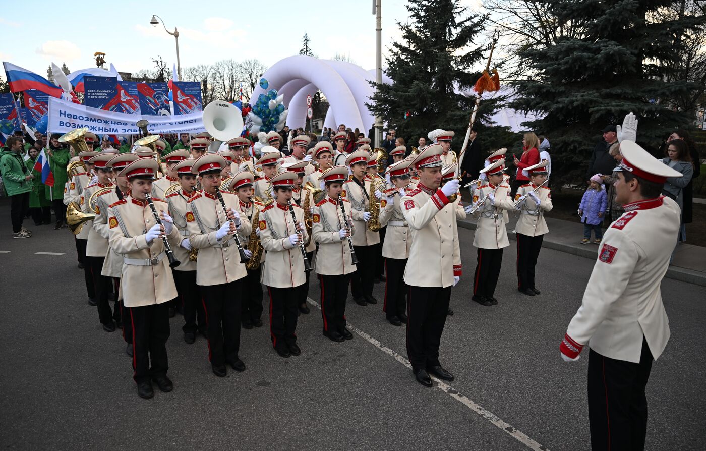 Russia EXPO. Cosmonautics Day