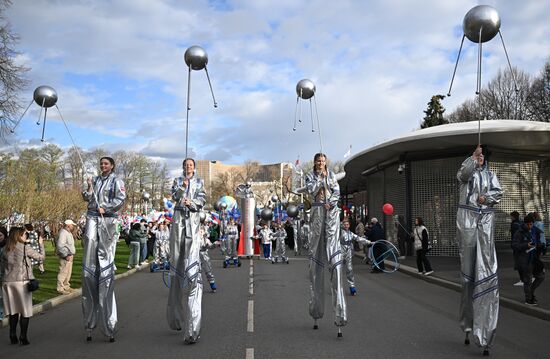 Russia EXPO. Cosmonautics Day